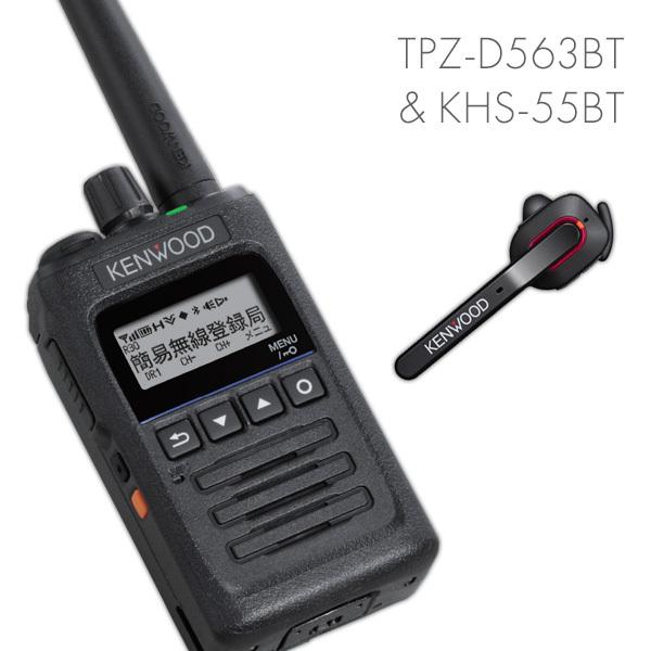 JVCケンウッド（JVC KENWOOD） 【全員特典プレゼント