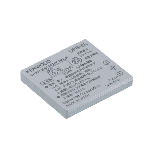 【新品】 KENWOOD 充電式 バッテリー UPB-5N ８個 トランシーバー Amazon | ケンウッド インカム トランシーバーオプション品 UPB