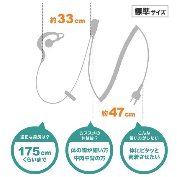 トランシーバー用 インカム オンライン オリジナル ソフトイヤーフックイヤホンマイク S アルインコ スタンダード対応上挿し2ピン 送料無料 Buyee Servis Zakupok Tretim Licom Buyee Pokupajte V Yaponii