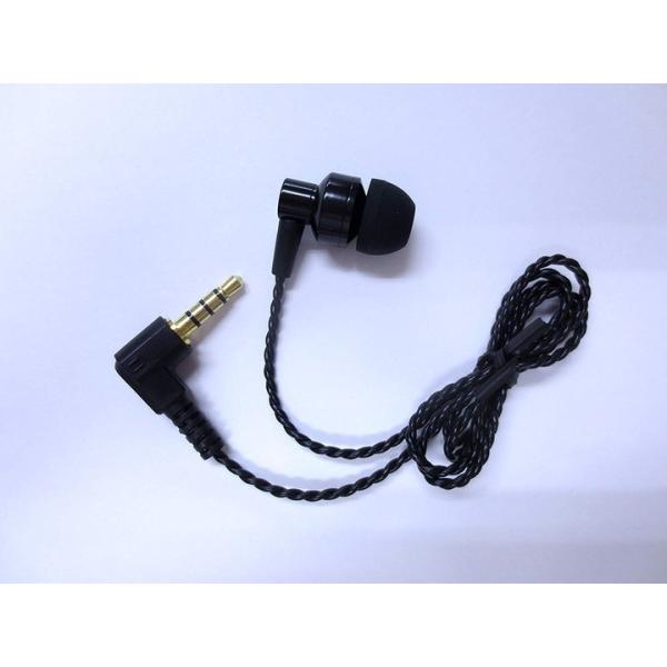 インカムショップ　インカム用　汎用イヤホン　EI-YRL35-32