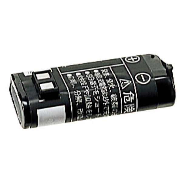 UNI-PEX(ユニペックス)　充電池パック　HB-C500A【代引不可】