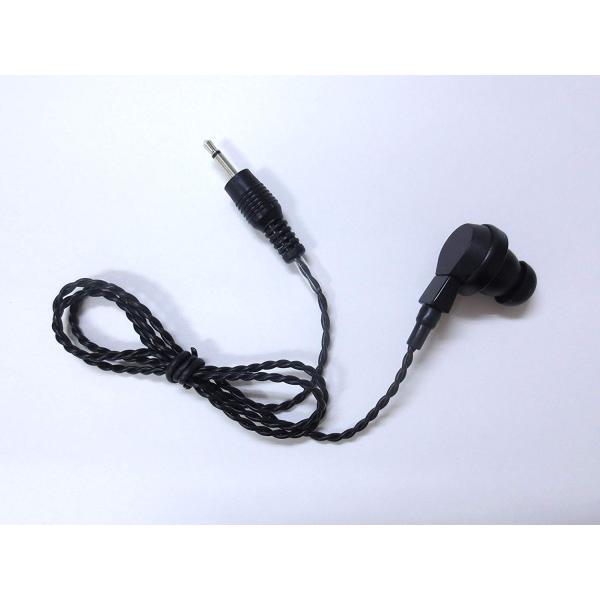 インカム WT−TR60 ビクターVictor 9個セット