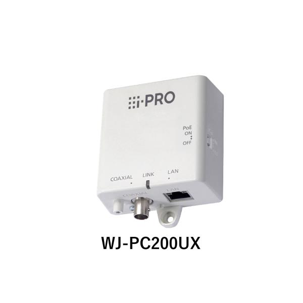 【未使用品】WJ-PC200UX 同軸-LANコンバーター(カメラ側) 在庫あり】WJ-PC200UX【新品】i-Pro アイプロ PoE給電機能付