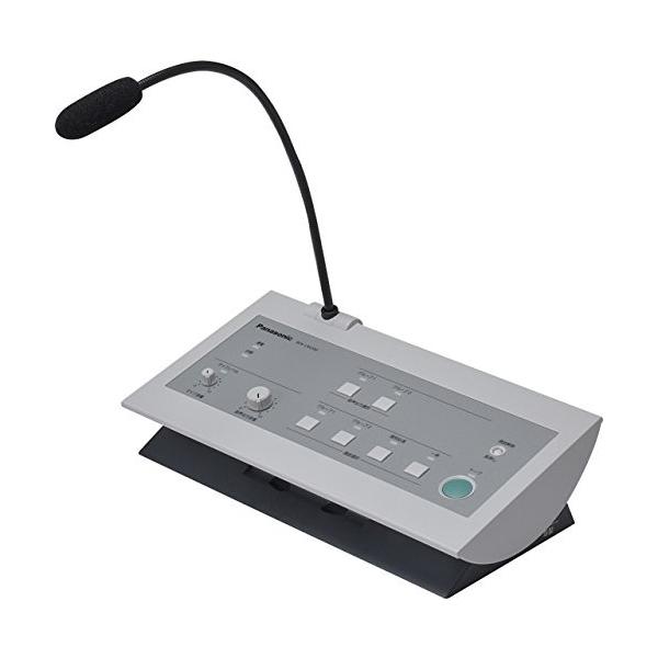 Panasonic 1.9GHz帯 デジタルワイヤレスセンターマイクロホン WX-CM200