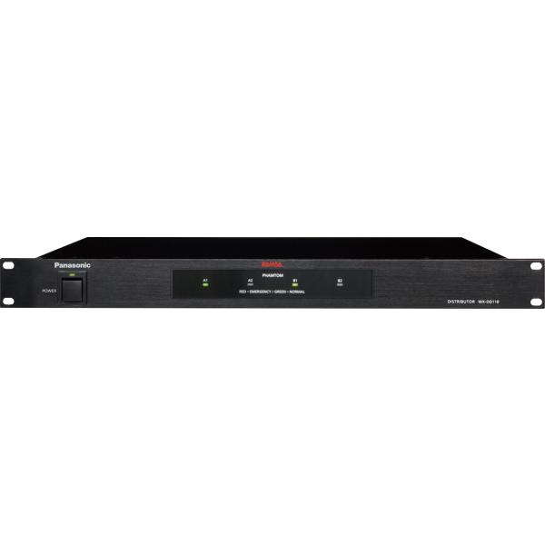 Panasonic デジタルワイヤレス混合分配器 WX-DD110 : インカムショップ