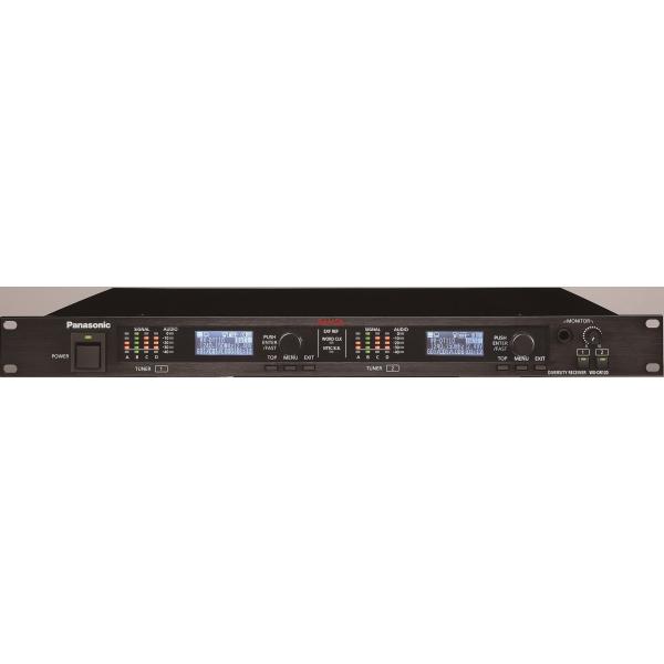 ☆希少品 美品 パナソニック WX-DR120 デジタルワイヤレス受信機 据置型 Panasonic デジタルワイヤレス受信機・据置型 WX-DR120