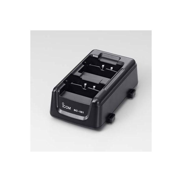 アイコム　BC-181　二口タイプ充電器