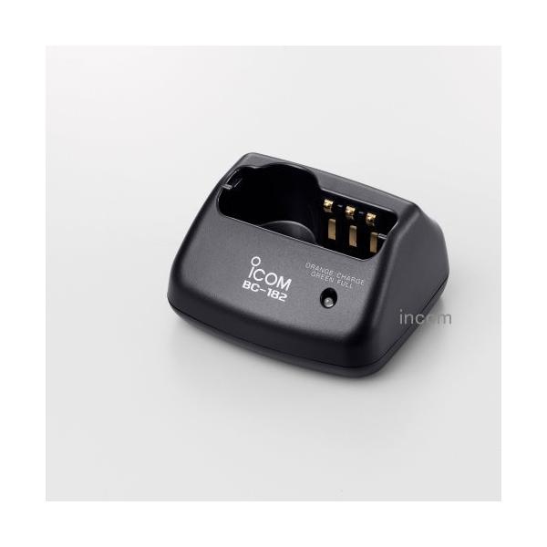 アイコム　BC-182　1口タイプ急速充電器