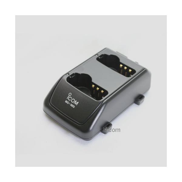 アイコム　BC-185　2口タイプ急速充電器
