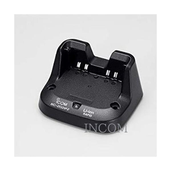 アイコム　BC-202IP2　補完充電対応急速充電器