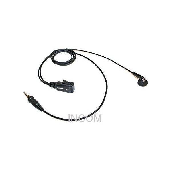 Ｆ・Ｒ・Ｃ　ＰＲＯシリーズ　ＦＰＧ-２２ＷＰ イヤホンマイクは、アルインコ 特定小電力トランシーバー DJ-P22,DJ-P221,DJ-P222,DJ-P240,DJ-R200D(L/S),DJ-P300,DJ-M10及びアルインコ 業務...