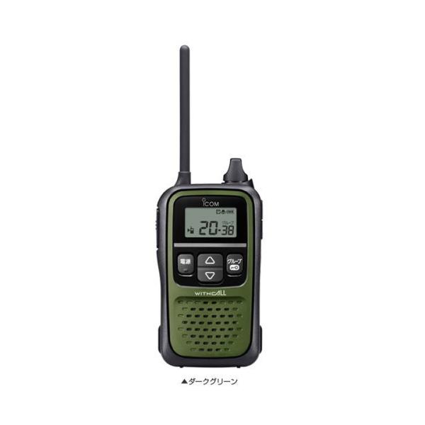 アイコム IC-4110(G) トランシーバー : インカムweb - 通販 - Yahoo