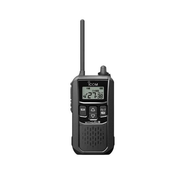 アイコム　IC-4120(B)　トランシーバー
