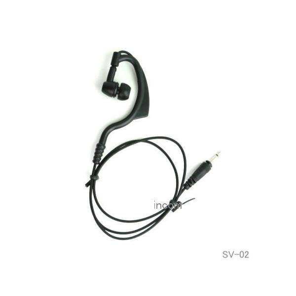 コムシード 　SV-02  耳掛け型イヤホン 【アウトレット】