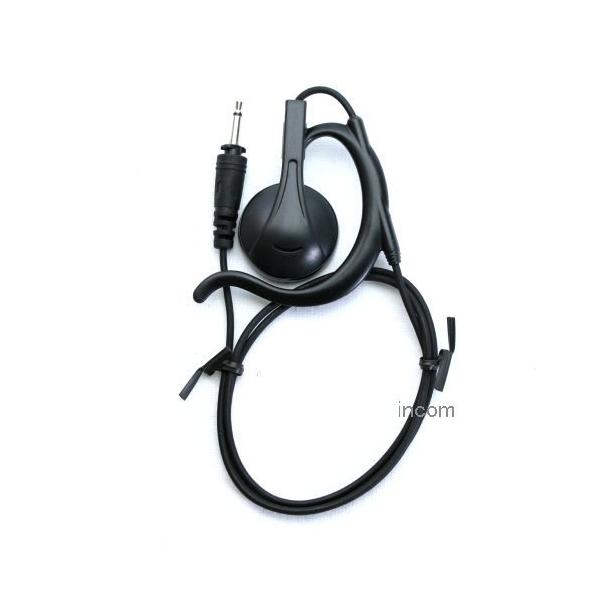 コムシード 　SV-05  スピーカー型イヤホン 【アウトレット】