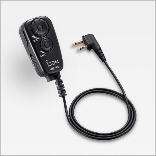 アイコム　VS-2L　PTT/VOX スイッチユニット 【アウトレット】