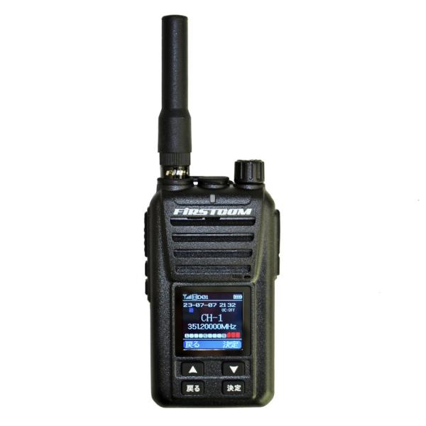 �g�����V�[�o�[ FC-D301PLUS �t�@�[�X�g�R�� FRC UHF�f�W�^���ȈՖ����o�^�� 82CH �n�C�p���[�f�W�^���g�����V�[�o�[ �V���[�g�A���e�i�t�� ���i�摜2