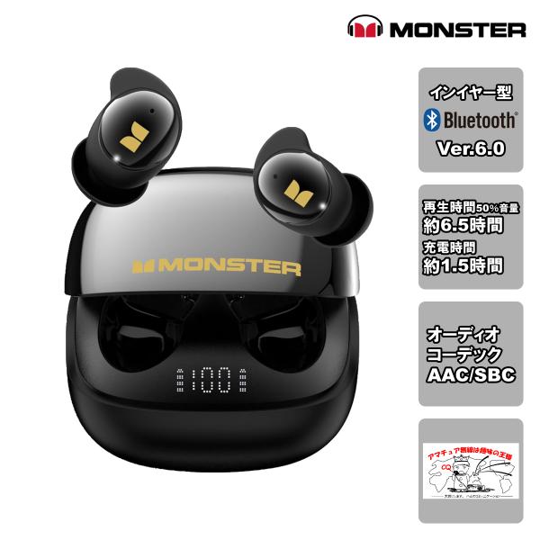MH22299(BK) �u���b�N MONSTER ���C�����X Bluetooth�C���z�� Sleep Ear 200 �������K�̔� ���i�摜