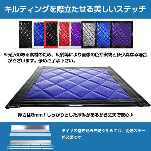 �g���b�N �D���� �}�b�g �}�b�h�t���b�v 430mm�~450mm 43cm�~45cm �S8�F ���i�摜2