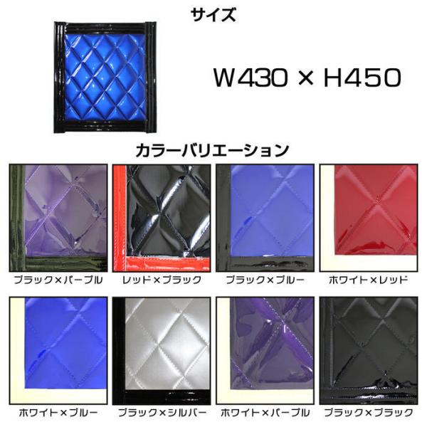 �g���b�N �D���� �}�b�g �}�b�h�t���b�v 430mm�~450mm 43cm�~45cm �S8�F ���i�摜4