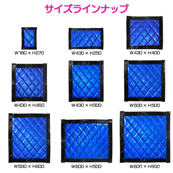 �g���b�N �D���� �}�b�g �}�b�h�t���b�v 430mm�~450mm 43cm�~45cm �S8�F ���i�摜5