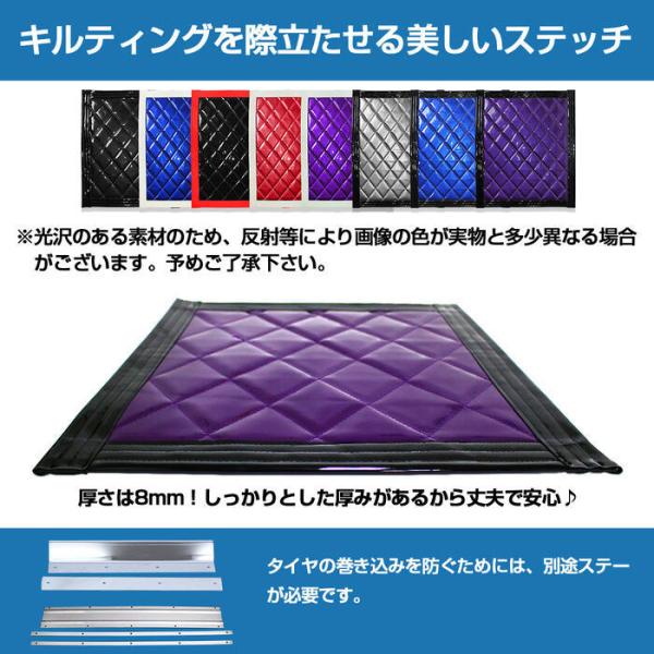 �g���b�N �D���� �}�b�g �}�b�h�t���b�v 600mm�~750mm 60cm�~75cm �S8�F ���i�摜2