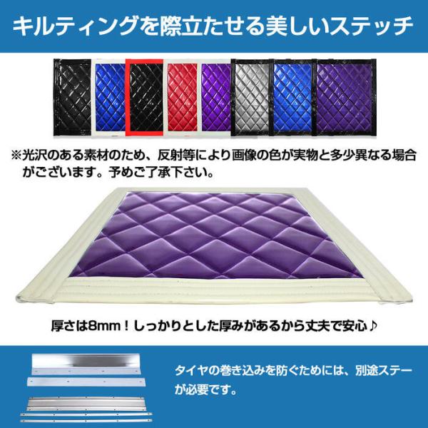 �g���b�N �D���� �}�b�g �}�b�h�t���b�v 430mm�~250mm 43cm�~25cm �S8�F ���i�摜2