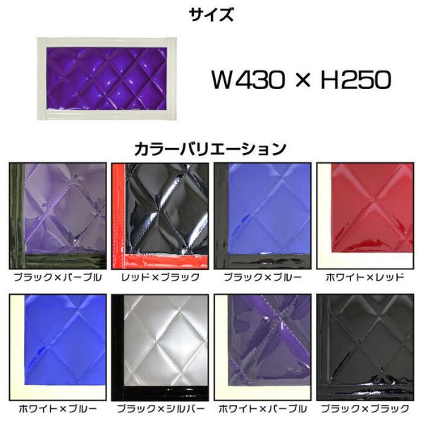 �g���b�N �D���� �}�b�g �}�b�h�t���b�v 430mm�~250mm 43cm�~25cm �S8�F ���i�摜4