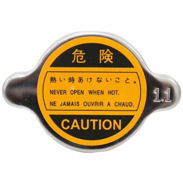 受注生産品】 トヨタ パッソ ドライブジョイ ラジエターキャップ V9113-CS11 M710A 16.04 DRIVEJOY ラジエタキャップ トヨタ パッソ ドライブジョイ ラジエターキャップ V9113-CS11 M710A 16.04 DRIVEJOY ラジエタキャップ