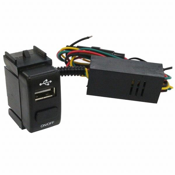 日産（NISSAN） ニッサンAタイプ NV350キャラバン E26 USB1ポート+ON