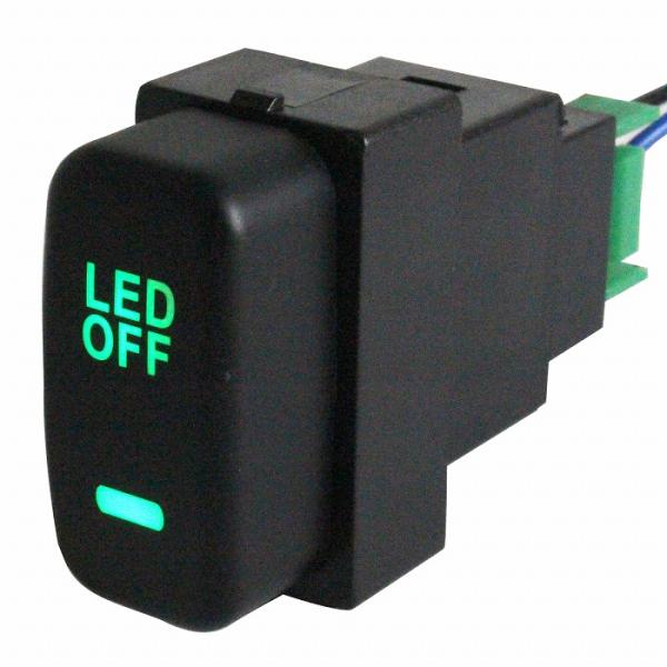 三菱 ミツビシAタイプ デリカD:5 D5 CV1/2/5 LED グリーン/緑 ON