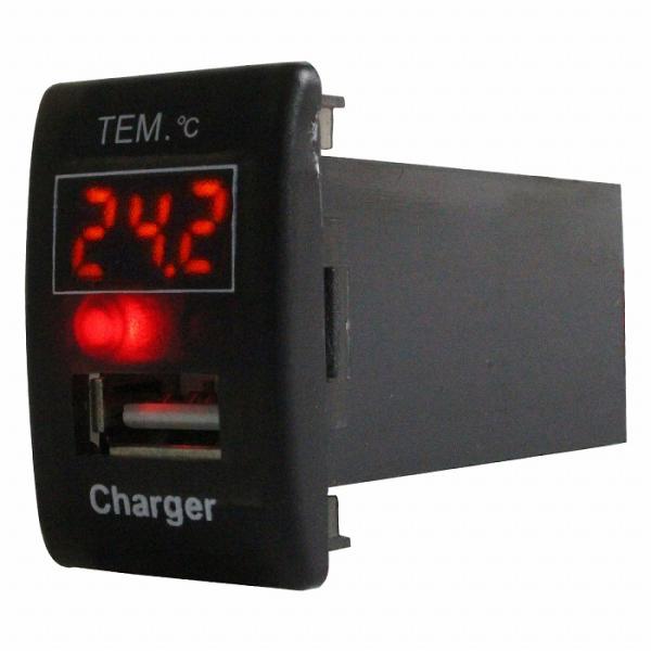 スズキAタイプ モコ スズキOEM車(ＭＲワゴン） H23.2- LED/レッド 温度計+USBポート 充電 12V パネル USB スイッチ ホールカバー 電