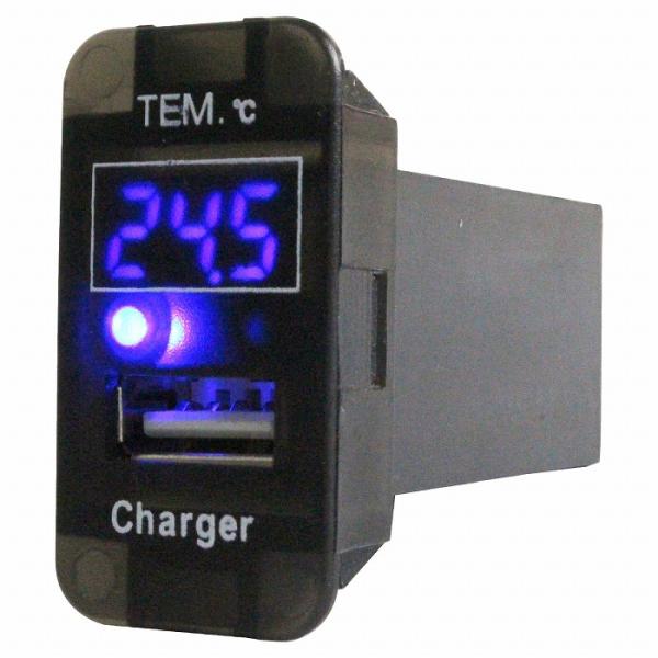 スズキBタイプ フレアクロスオーバー HA25 HA36S H26.1〜 LED/ブルー 温度計+USBポート 充電 12V パネル USB スイッチ ホールカ