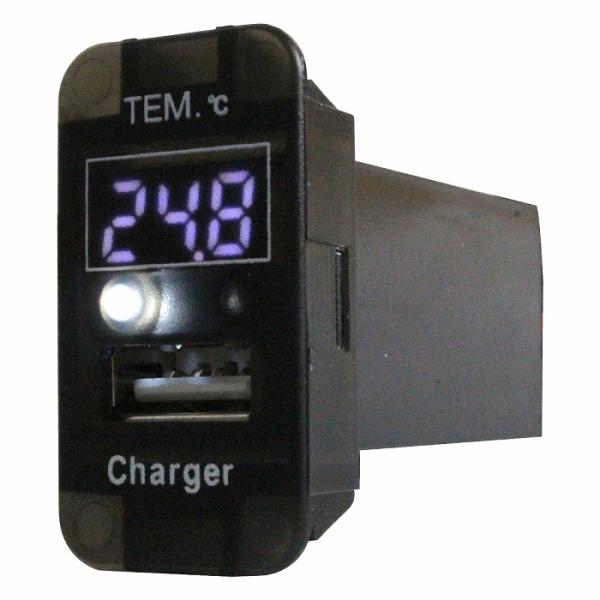 スズキBタイプ フレアクロスオーバー HA25 HA36S H26.1〜 LED/ホワイト 温度計+USBポート 充電 12V パネル USB スイッチ ホール