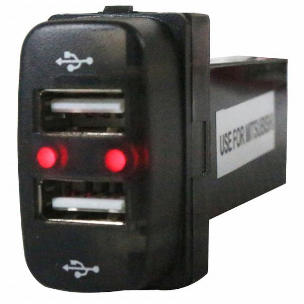 三菱（MITSUBISHI） ミツビシAタイプ デリカD/5 D5 CV1/2/5 LED/レッド