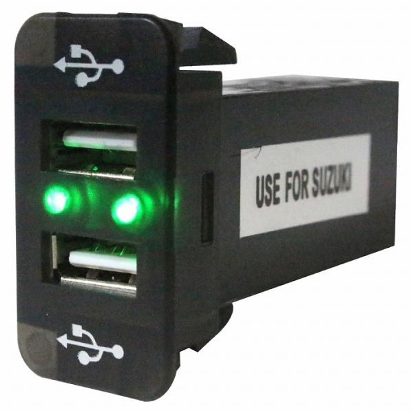スズキBタイプ フレアクロスオーバー HA25 HA36S H26.1- LED/グリーン 2口 USBポート 充電 12V パネル USB スイッチ ホールカ