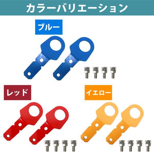 2�� ���E�Z�b�g [���A�p 6mm ��] �W���j�[ JB23 ���� �t�b�N �� �� �� ����� �N���J�� ���A ���� �X�e�[ �ѓ� �X�Y�L ���i�摜3