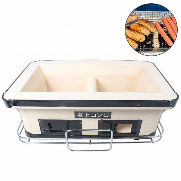 increase-gi_10021934