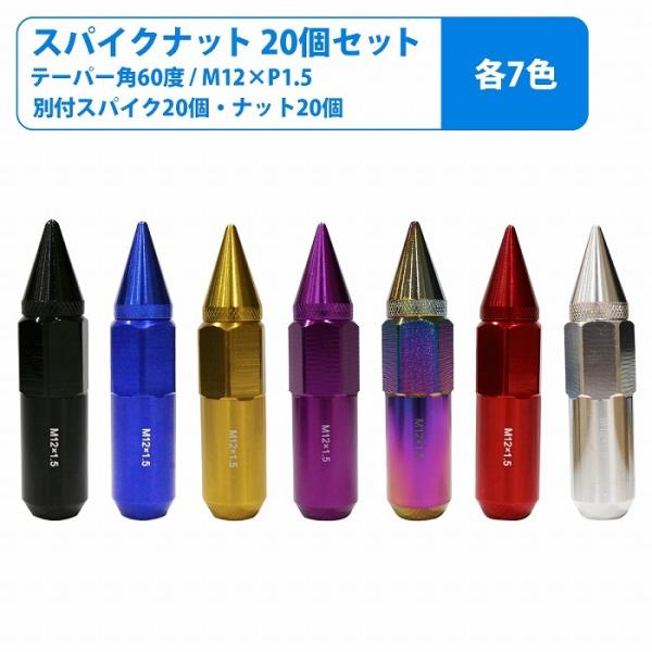 increase-gi_10022058