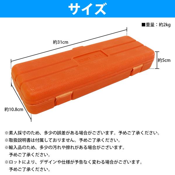 �f�B�[�v�C���p�N�g �\�P�b�g 10�� �Z�b�g 6�p �\�P�b�g �����p(1/2�C���` ��12.7mm) �����O �C���p�N�g �����` 12.7 �Z�p ���i�摜4