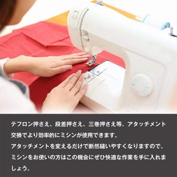�~�V�� �A�^�b�`�����g 11�_ �Z�b�g �H�Ɨp �E�Ɨp �Ɩ��p�~�V�� ���@�\ ������ �������� �������� 1/2 1/8 �q���W�� ���i�摜1