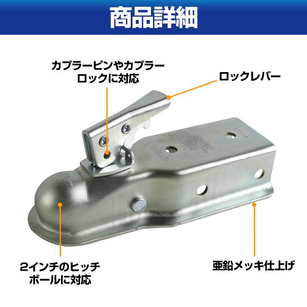 �q�b�` �J�v���[ ���b�N �}�E���g ���V�[�o�[ 2�C���` �q�b�`�{�[�� �� 3�C���` 7.6�p 76mm (75mm)(7.5�p�j�q�b�`�����o�[ ���i�摜2