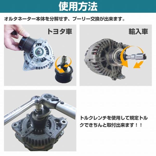 �I���^�l�[�^�[ �v�[���[ ���� �O�� �E�� �H�� 13�_ �Z�b�g ���� �����e�i���X �_�C�i�� BMW AUDI fiat vw �x���c �A���� ���i�摜3