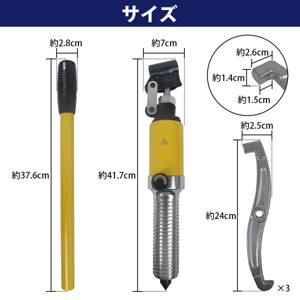 5t ������ �x�A�����O �v�[���[ �E�� �H�� �O�a 50mm-200mm �Ή� �O�|�� ���|�� ���p �o�C�N �� �n�u�x�A�����O ���O�� ���i�摜4
