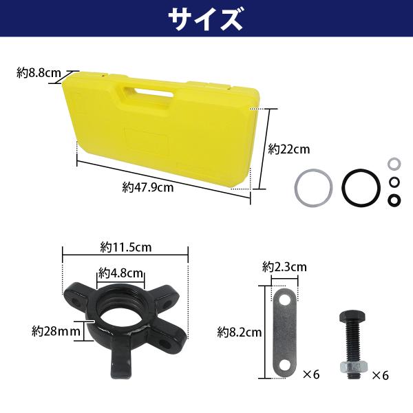 5t ������ �x�A�����O �v�[���[ �E�� �H�� �O�a 50mm-200mm �Ή� �O�|�� ���|�� ���p �o�C�N �� �n�u�x�A�����O ���O�� ���i�摜5