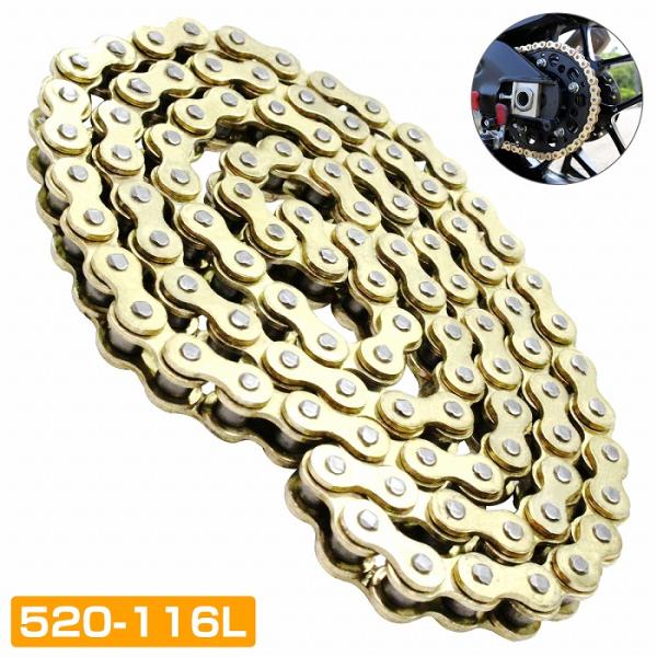 クリップ式 バイク用 スタンダード ノンシールチェーンです。こまめにメンテナンスが必要ですが、燃費向上、加速向上が期待できます。 レース/サーキットを走る方におススメです。また、シールチェーンに比べ、初期コストを抑えることができます。※車両...