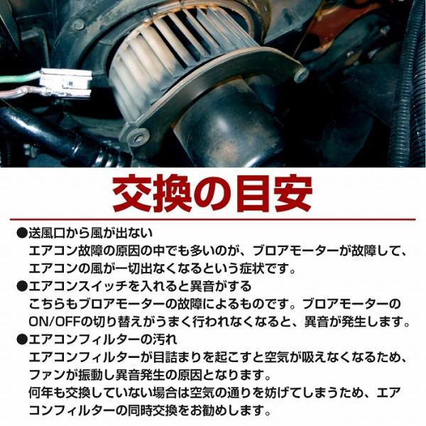 increase-gi_10062479_2