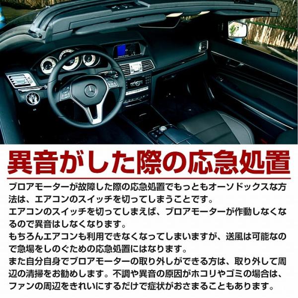 increase-gi_10062479_3
