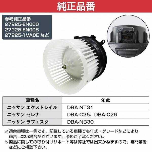 increase-gi_10062479_4