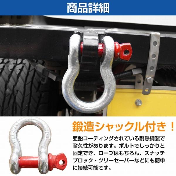 �w���q��� �㑤�E�C���J�[�x�W���j�[ SJ30 JA71 JA11 �t�����g �o���p�[ ������� �X�e�[�t �X�`�[���� ������ �u���b�N �� ���i�摜3